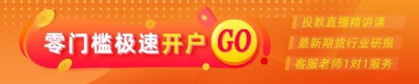 仁信优配 光大期货矿钢煤焦类日报5.19