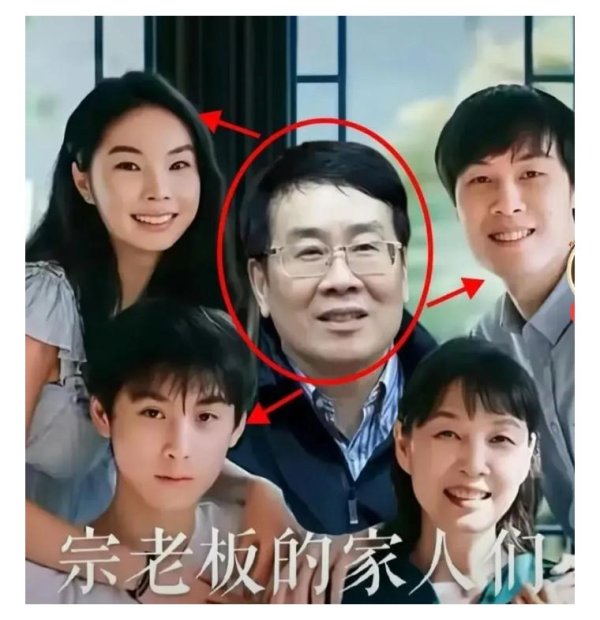 浩源配资 活该！杜建英万万没想到，宗庆后给她画了30年大饼，信托子虚乌有